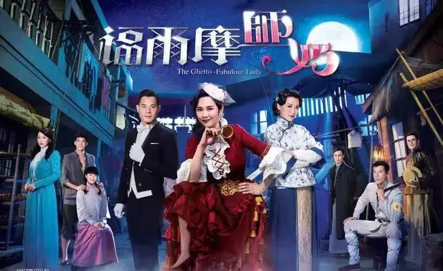 陳松伶又回TVB了?新劇《福爾摩師奶》來襲,這部偵探片一定要看