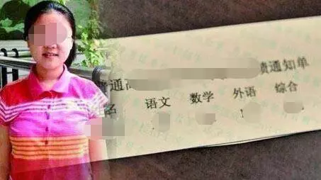 不滿母親把讀書機會給哥,她半夜偷偷離家,八年後回家,傻了