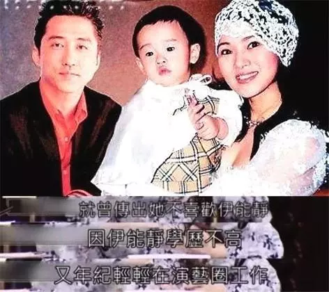 庾澄慶家庭再生糾紛?婆媳疑不和,庾澄慶「落魄」住6萬月租房?!