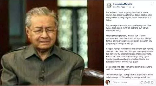 財政部長林冠英說了一句話,首相默默閉上眼睛,哭了!