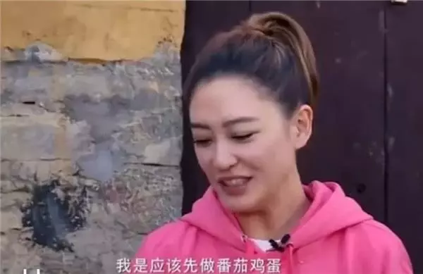 應采兒:一個男人愛不愛妳,吃頓飯就知道了!