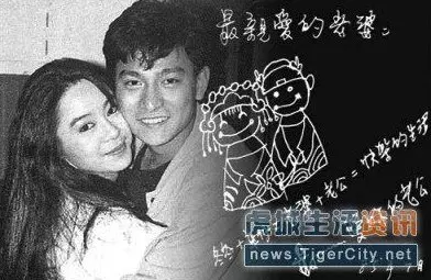你以為是「朱麗倩苦等劉德華24年」?事實並非如此!