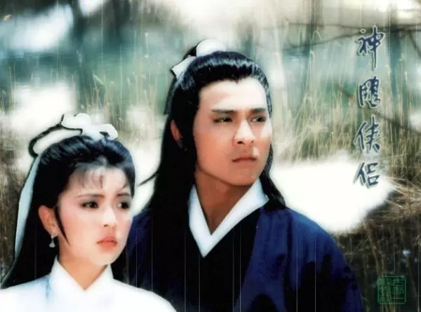 你以為是「朱麗倩苦等劉德華24年」?事實並非如此!