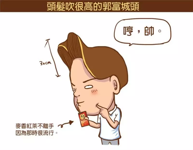 以前高中生VS現在高中生,每一張都中肯到害人狂笑到直不起腰啊