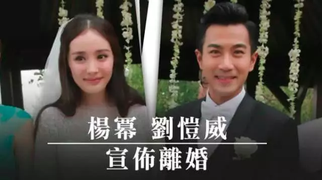 劉愷威媽媽帶孫女外出,小糯米一本正經地坐著,笑起來超像楊冪!