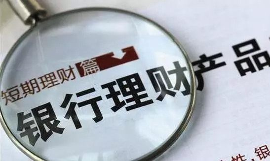 存錢靠發票就可以?學會這三招整理發票法,每月幫你多存一萬元
