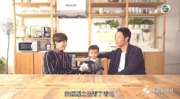 TVB男星愛妻如命,跟繼女相處融洽關係似朋友,被網友封暖男!