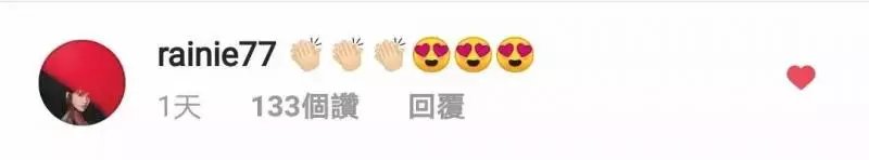 王心凌楊丞琳張韶涵,三小天后2019「抱團」開演唱會歌迷激動瘋了