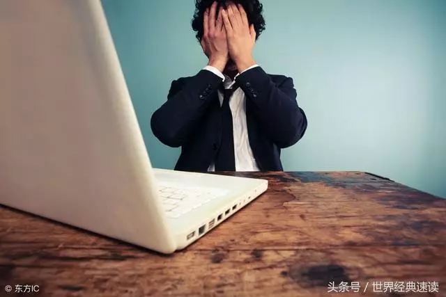 富人不占便宜,貴人不耍脾氣