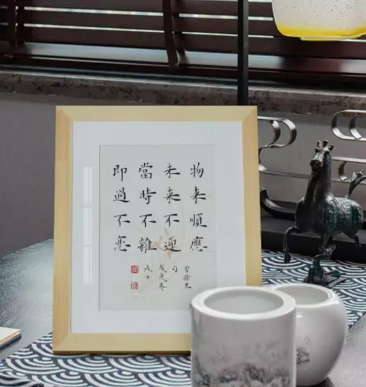 男人慾成大器,記住曾國藩這4句話,助你走出低谷大器晚成!