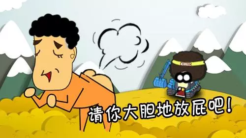 注意!老愛放屁的朋友,你可能得了這個病...那是身體給你的嚴重警告!