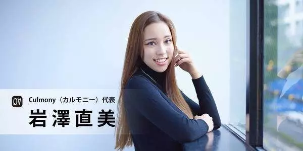 曾劈50女乙武洋匡要再婚了!新歡是正妹女大生..戰績完封魯蛇:哭了