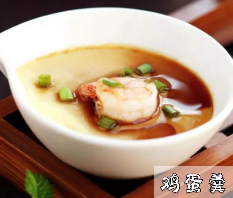 30個蒸蛋食譜,超滑嫩的做法,大人小孩都愛吃啊!有了它,飯桌上都不會有剩飯啦!
