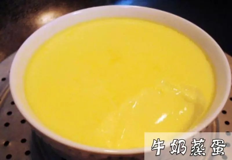 30個蒸蛋食譜,超滑嫩的做法,大人小孩都愛吃啊!有了它,飯桌上都不會有剩飯啦!