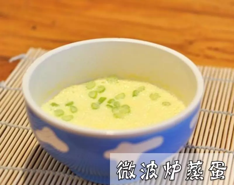 30個蒸蛋食譜,超滑嫩的做法,大人小孩都愛吃啊!有了它,飯桌上都不會有剩飯啦!
