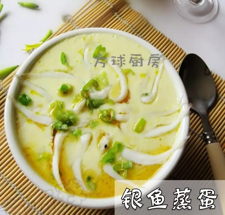30個蒸蛋食譜,超滑嫩的做法,大人小孩都愛吃啊!有了它,飯桌上都不會有剩飯啦!