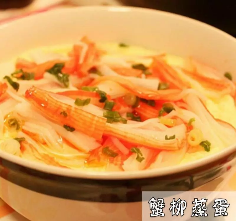 30個蒸蛋食譜,超滑嫩的做法,大人小孩都愛吃啊!有了它,飯桌上都不會有剩飯啦!
