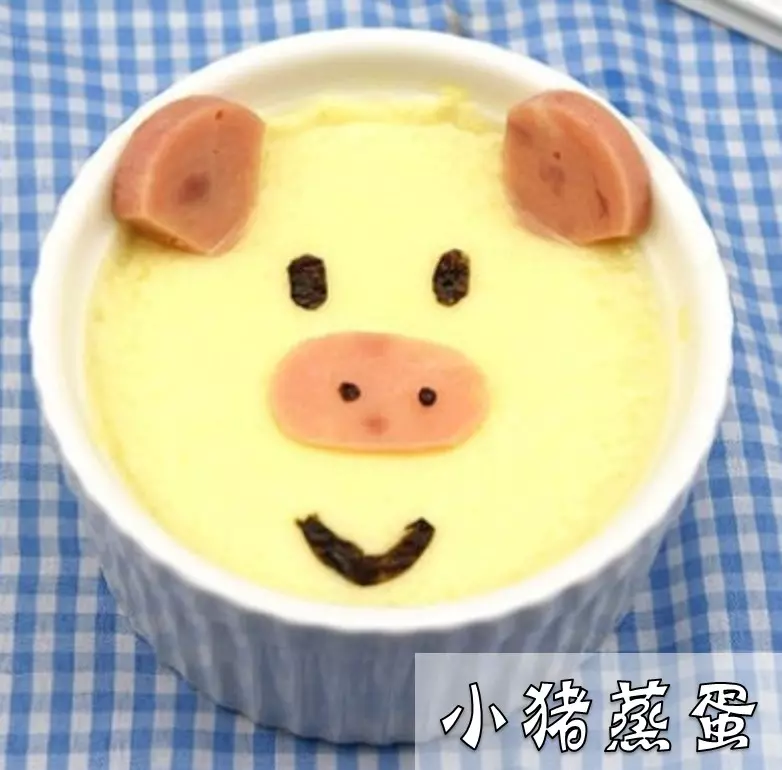 30個蒸蛋食譜,超滑嫩的做法,大人小孩都愛吃啊!有了它,飯桌上都不會有剩飯啦!