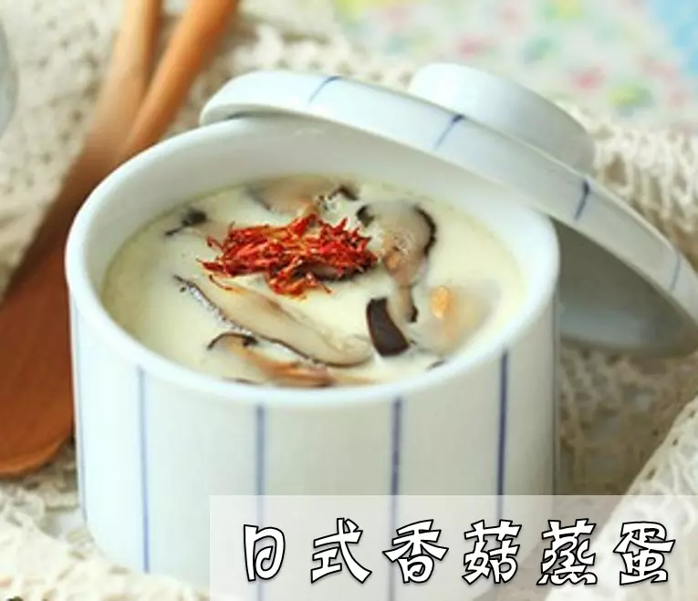 30個蒸蛋食譜,超滑嫩的做法,大人小孩都愛吃啊!有了它,飯桌上都不會有剩飯啦!