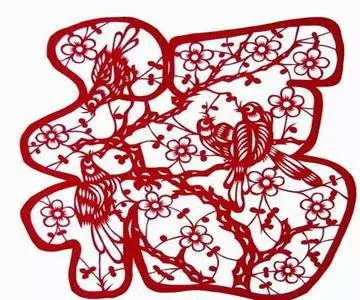 恭喜您,您真幸運,一大清早您就見佛了!請接福