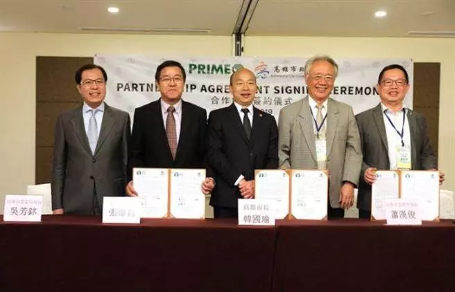 天外飛來的百美超市3年長約 原來是星國韓粉牽的線