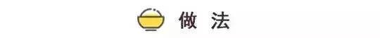 美食DIY-新鮮豬肉配上甜玉米和胡蘿卜,味道特別鮮美哦