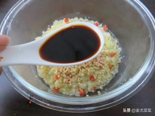 萬能調料汁的做法,不管拌什麼涼菜都好吃,涼拌菜必備