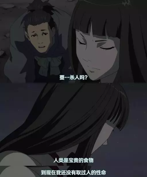 豆瓣9.3!怎麼吹爆這部年近60的「返祖動漫」?