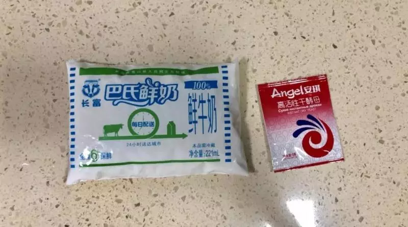 一口爆漿包!沒想到吧,饅頭還能吃成網紅款!