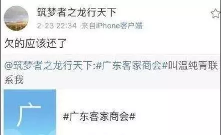 42歲趙薇素顏現身片場,憔悴吸菸「顏值下降」,被疑經濟壓力大!