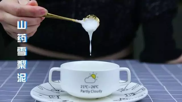 健脾養胃,清心潤肺,一年四季都能吃哦~