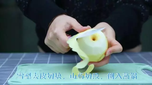 健脾養胃,清心潤肺,一年四季都能吃哦~