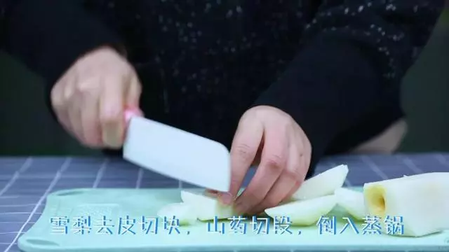 健脾養胃,清心潤肺,一年四季都能吃哦~