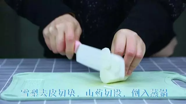 健脾養胃,清心潤肺,一年四季都能吃哦~