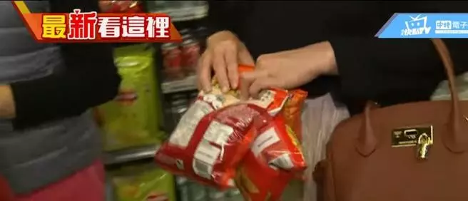 直擊返台第一站!李佳芬衝超商買這個讓人驚呆