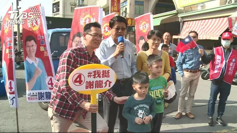 力抗郭國文府院黨支持 謝龍介再請韓國 瑜助陣