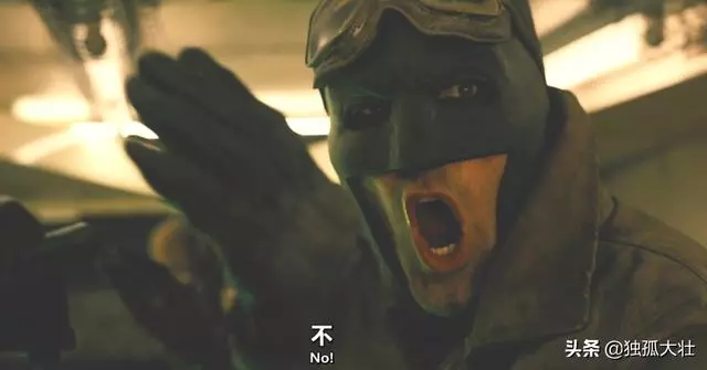 《蝙蝠女俠》中不會出現蝙蝠俠,他已經離開哥譚市三年了!