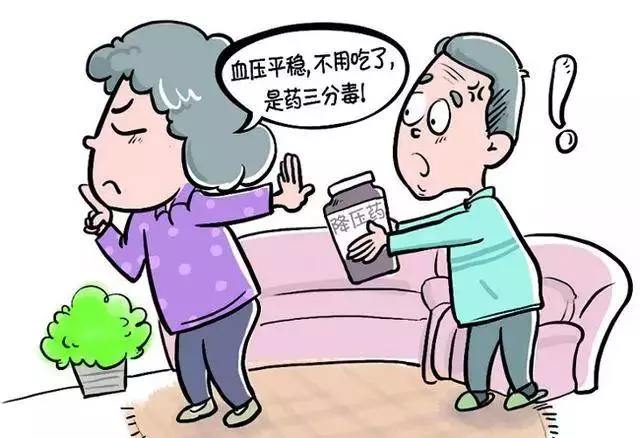 52歲男子,背痛一天,驟然離世,醫生措手不及,這病真的太兇險