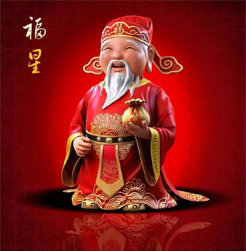 2019年特吉9大生肖,三大生肖有正財,三大生肖有偏財,三大生肖有貴人!