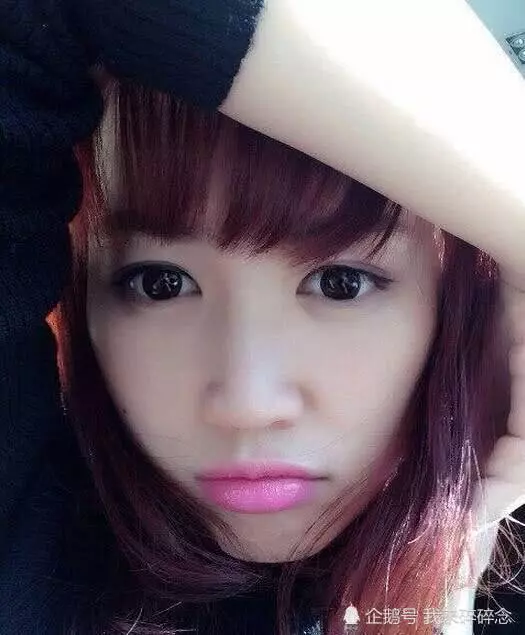 32歲馬蓉近照,終於現身顏值高了好幾倍,網友直呼笑起來真好看