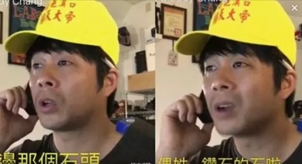 我姓「俗」啦!他對嘴演繹「超好笑客服對話」完全雞同鴨講!網笑推:法拉利姊版笑慘!