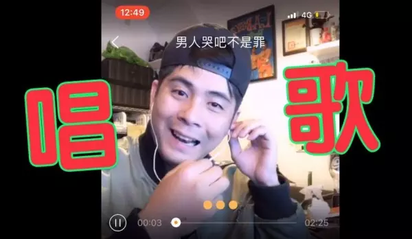 我姓「俗」啦!他對嘴演繹「超好笑客服對話」完全雞同鴨講!網笑推:法拉利姊版笑慘!