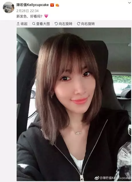 林志穎35歲嬌妻曬美照,網友:這真的不是林志玲?
