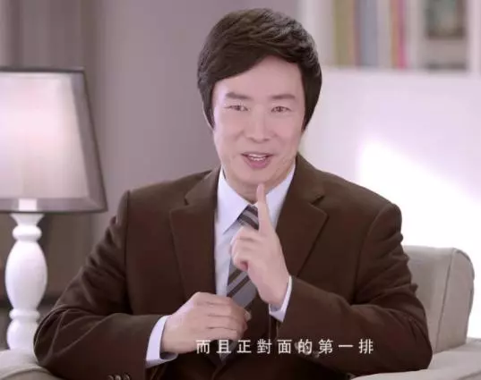 費玉清「身價20億」忠孝東路每段都有房!好友卻偷爆料他「打包陳美鳳吃剩的」、晚餐只吃「兩顆20元茶葉蛋」超節儉!