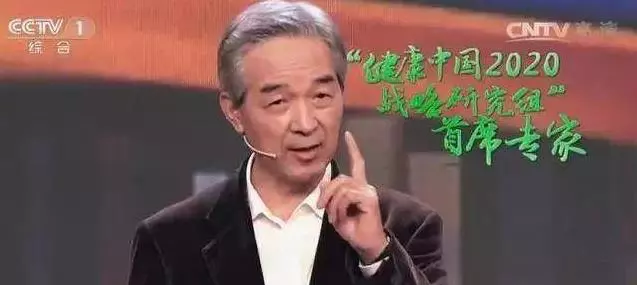 中風越來越多?要多吃5種【葉酸食物】堅持3個月,血管減齡、保護心臟、中風機率下降