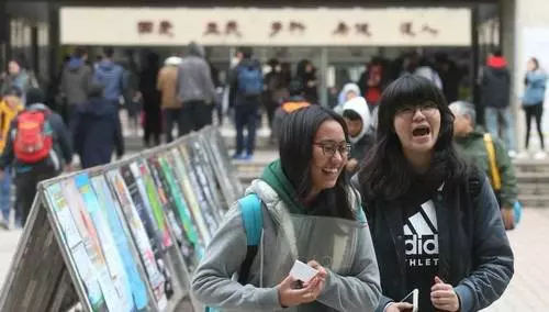 「大陸這是玩真的...影響非常大」