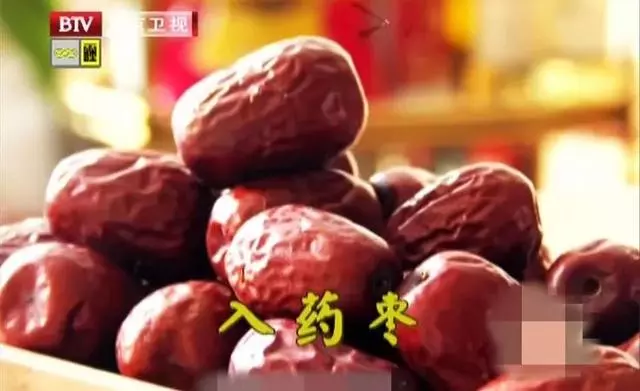 每天早餐三顆它,長壽不顯老,預防骨質疏鬆!便宜好用!
