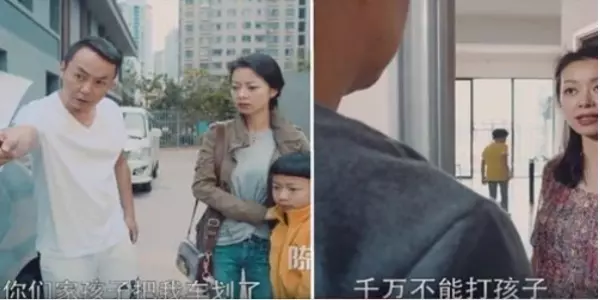 屁孩刮傷鄰居車「媽媽竟袒護」不出手教訓,他不滿「決定這樣對付恐龍家長」網友笑慘:做得好!