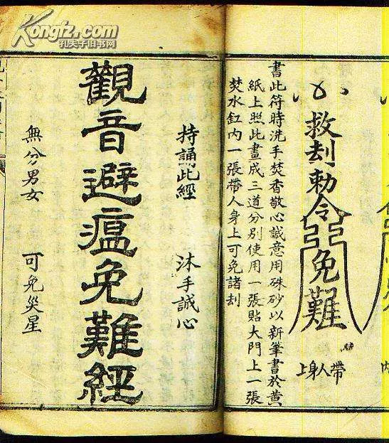 出大事了!!剛剛早上5點發生!新聞都不敢播!