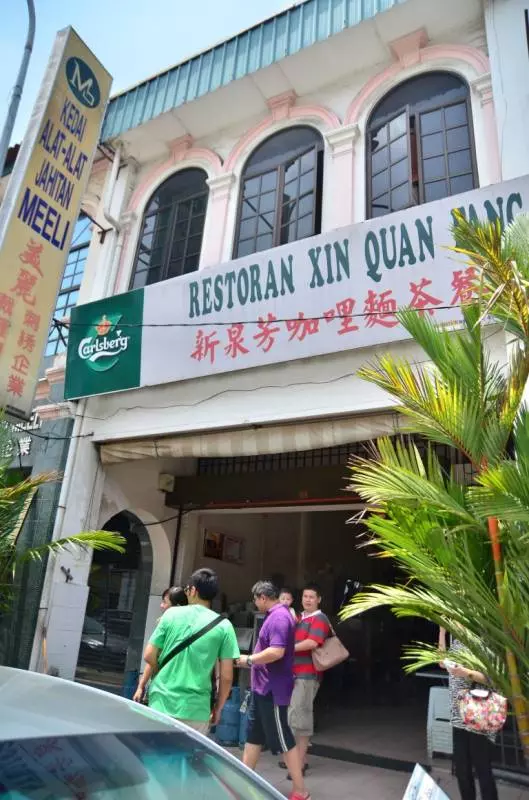 全球十大地道美食目的地,馬來西亞怡保榮登榜首!怡保人表示很無奈啊!
